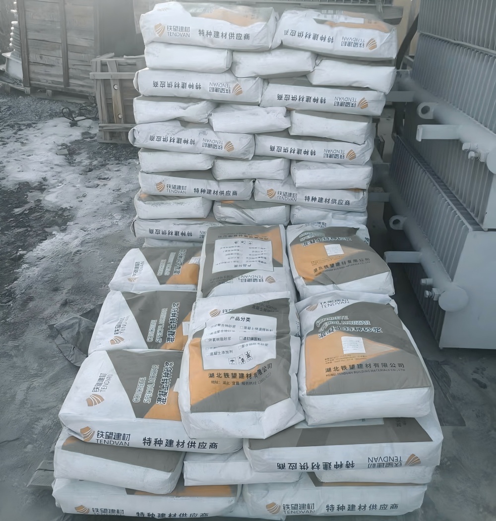 武陵源M50干硬性无收缩砂浆