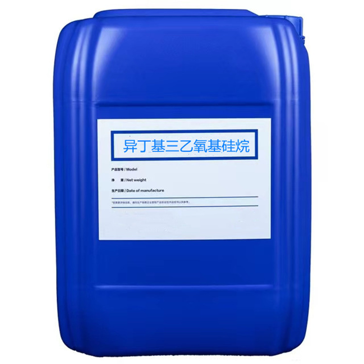 武陵源硅烷浸渍