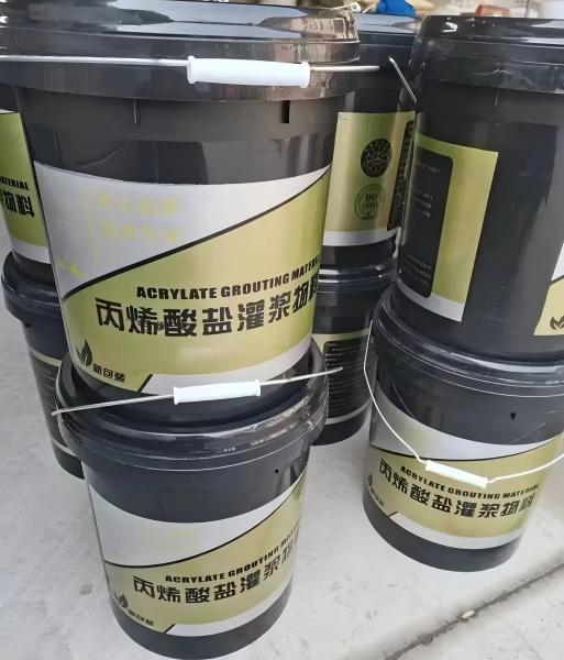 武陵源丙烯酸盐灌浆料