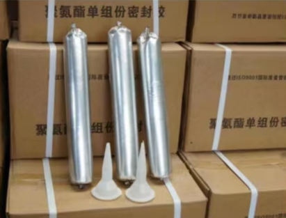 武陵源聚氨酯密封胶